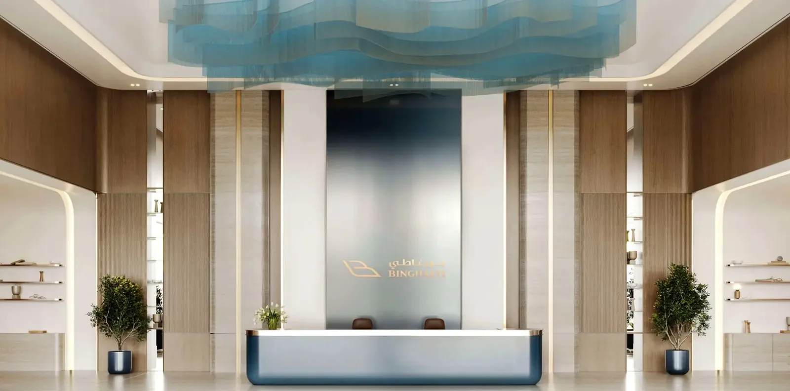 Binghatti Cullinan 1 Bedroom Apartment — reception